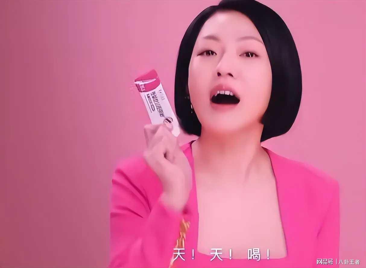 射击-刚接手大S的代言就开撕?小S广告文案内涵马筱梅,吃相不要太难看